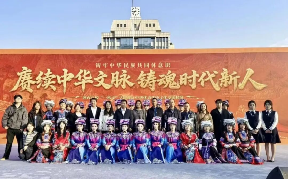 赓续中华文脉，铸魂时代新人