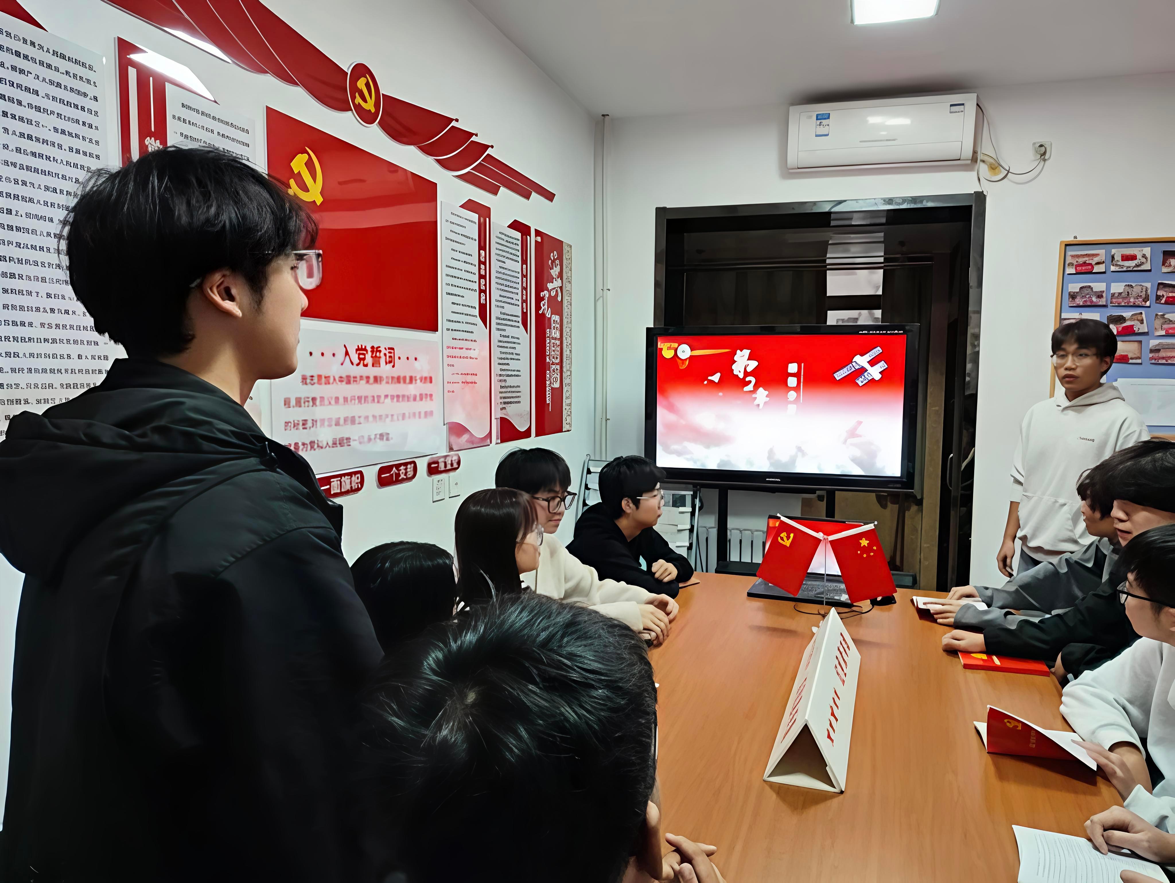 弘扬两弹一星精神、争做时代青年先锋