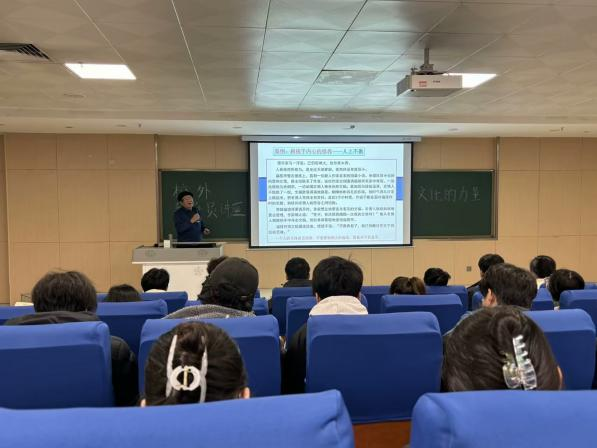 医学院校外辅导员专题讲座​——悟文化精魂，铸自信根基 