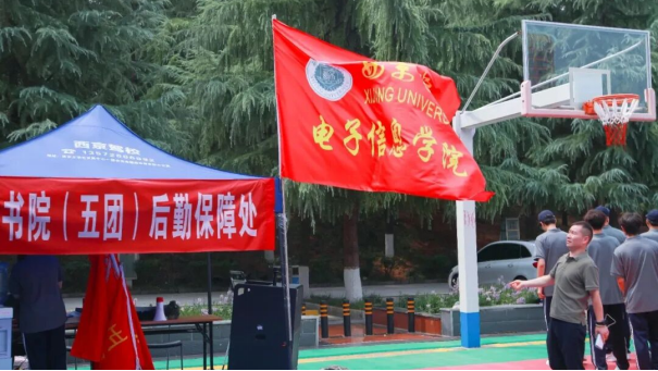 青春淬火正当时，允能学子展锋芒——西京学院允能书院大一新生军训纪实(一)