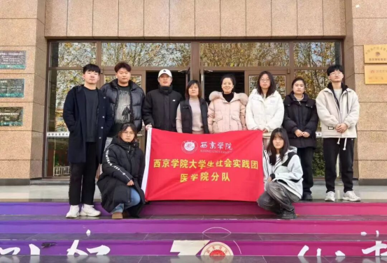 长征印记行实践团踏访红色遗迹